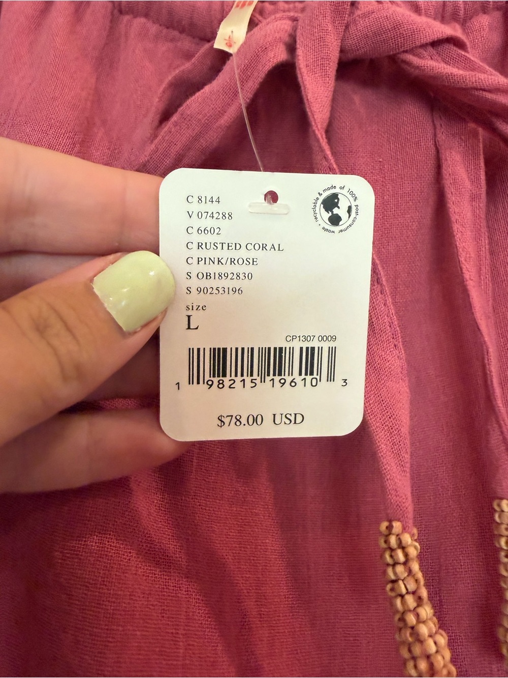 Free People Coral Tiered Maxi Skirt - Picture 4 of 7